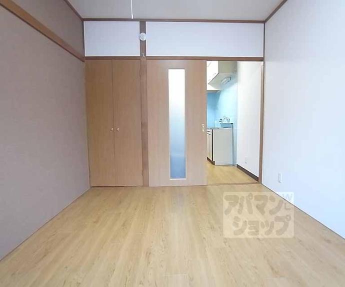 【サンハイツ清水】間取