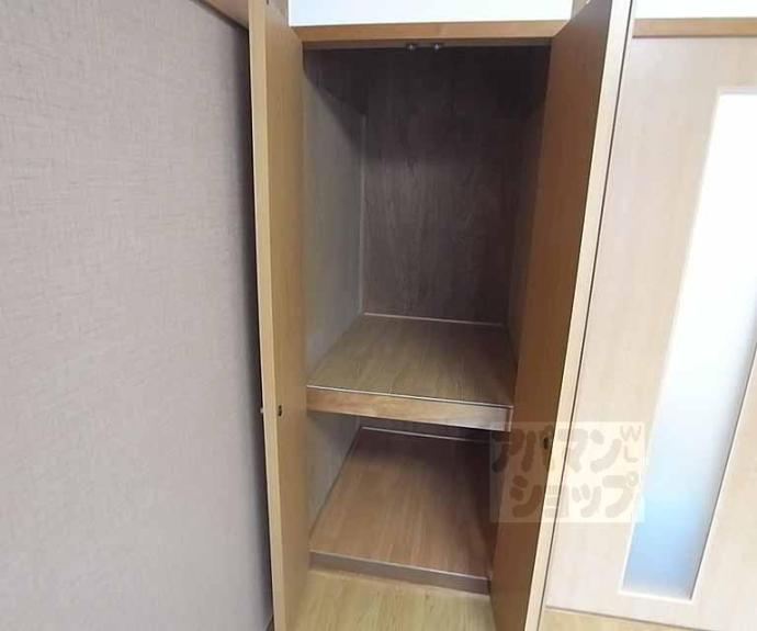 【サンハイツ清水】間取