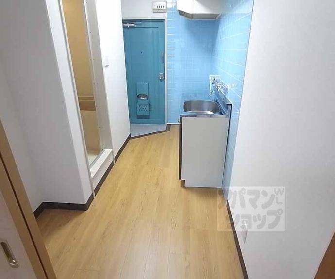 【サンハイツ清水】間取