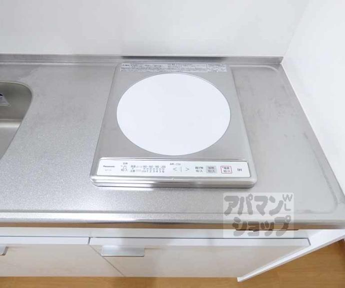 【万里小路アベニュー】間取