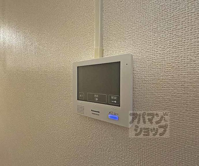 【万里小路アベニュー】間取