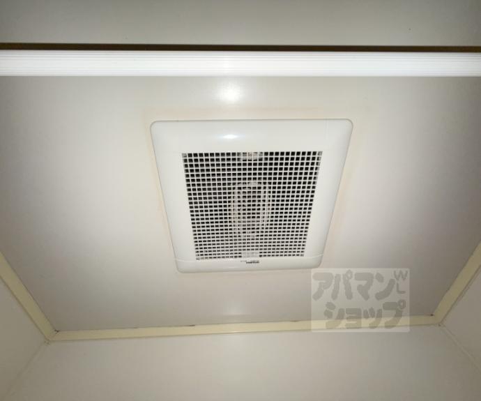 【万里小路アベニュー】間取