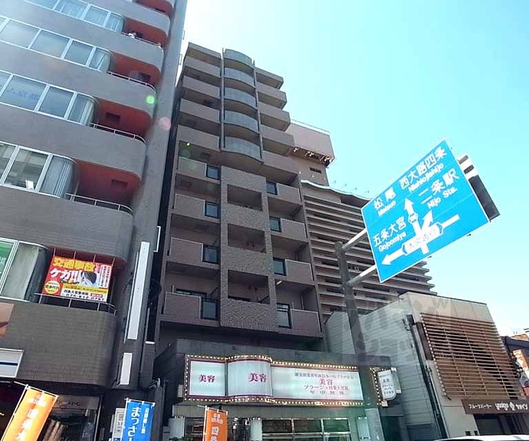 ヴィアーレ四条大宮