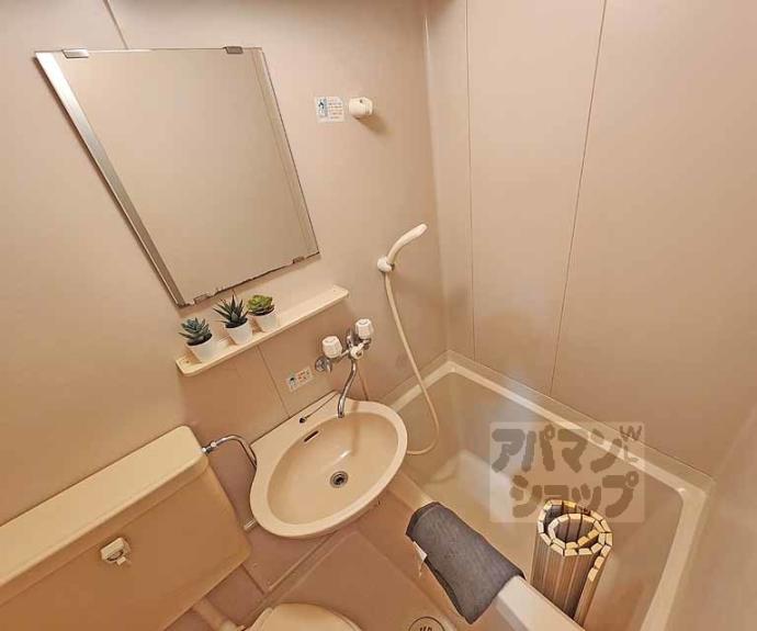 【CASA・DE大橋】間取