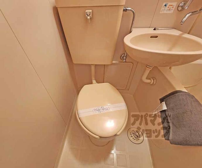 【CASA・DE大橋】間取