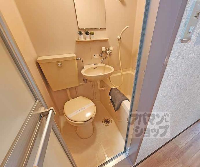 【CASA・DE大橋】間取