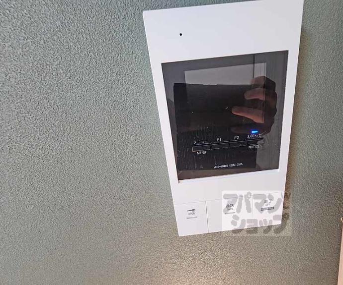 【CASA・DE大橋】間取