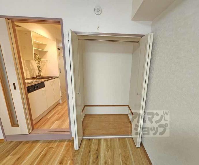 【CASA・DE大橋】間取