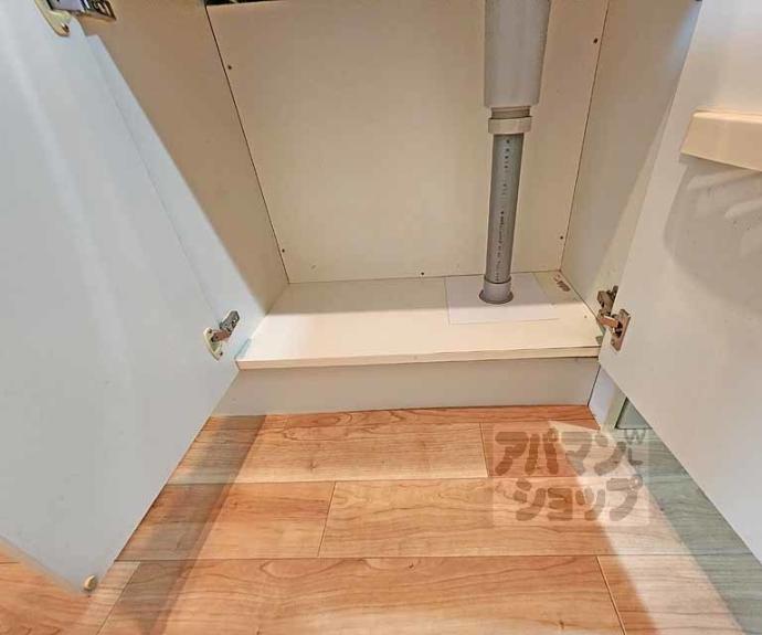 【CASA・DE大橋】間取