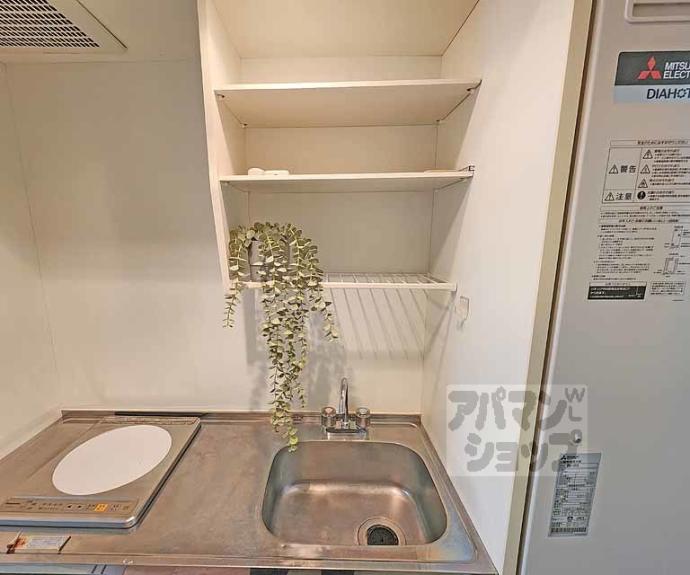 【CASA・DE大橋】間取