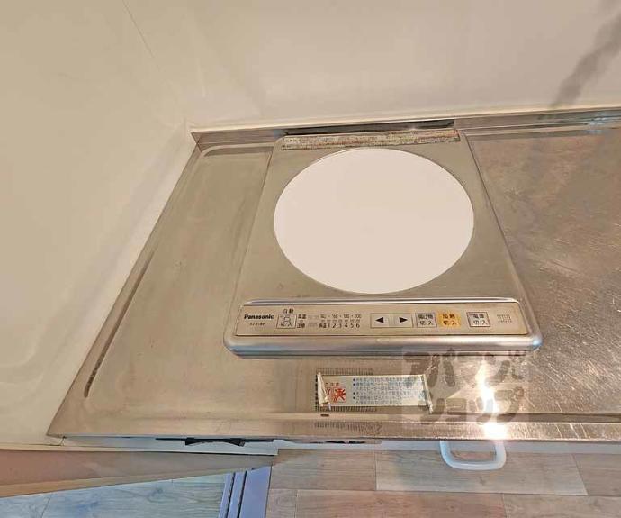 【CASA・DE大橋】間取