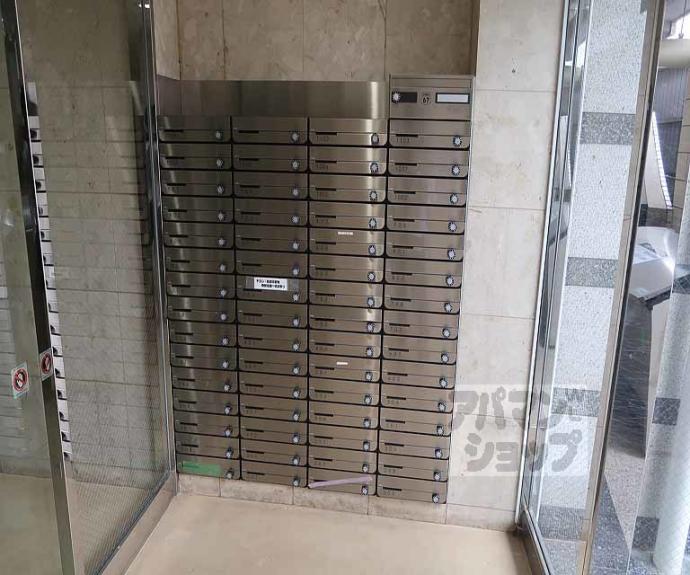 【Royal河原町五条】間取