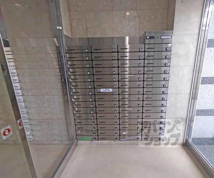 【ロイヤル河原町五条】間取