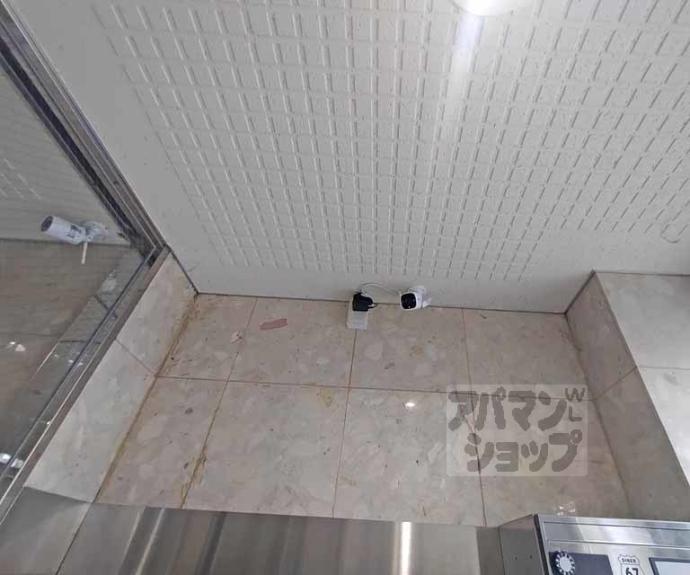 【ロイヤル河原町五条】間取