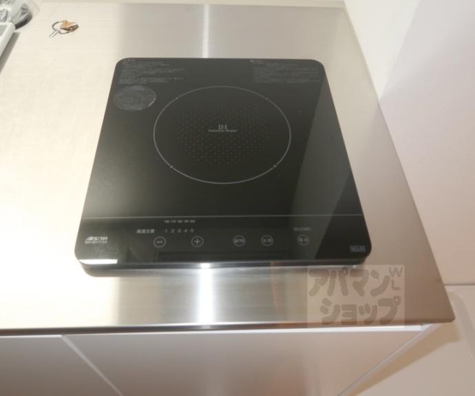 【Ｒｏｙａｌ河原町五条】間取