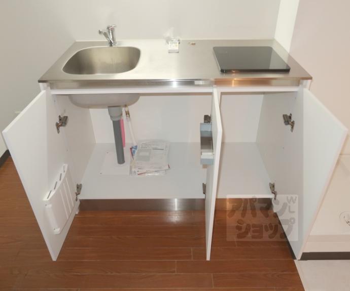 【Ｒｏｙａｌ河原町五条】間取