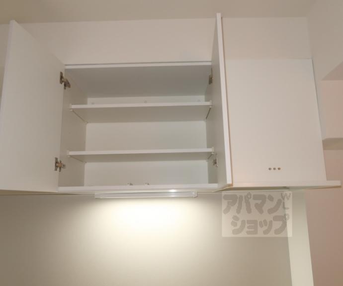 【Ｒｏｙａｌ河原町五条】間取