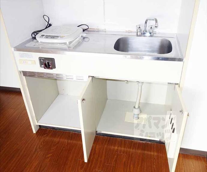 【Royal河原町五条】間取