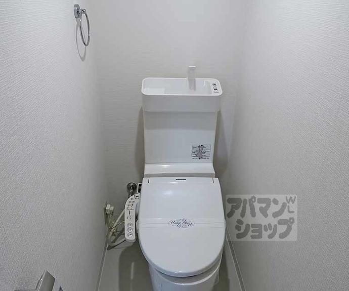 【Ｒｏｙａｌ河原町五条】間取