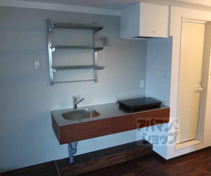 【Royal河原町五条】間取