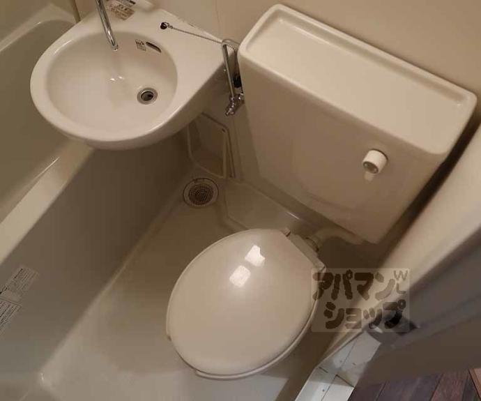 【Royal河原町五条】間取