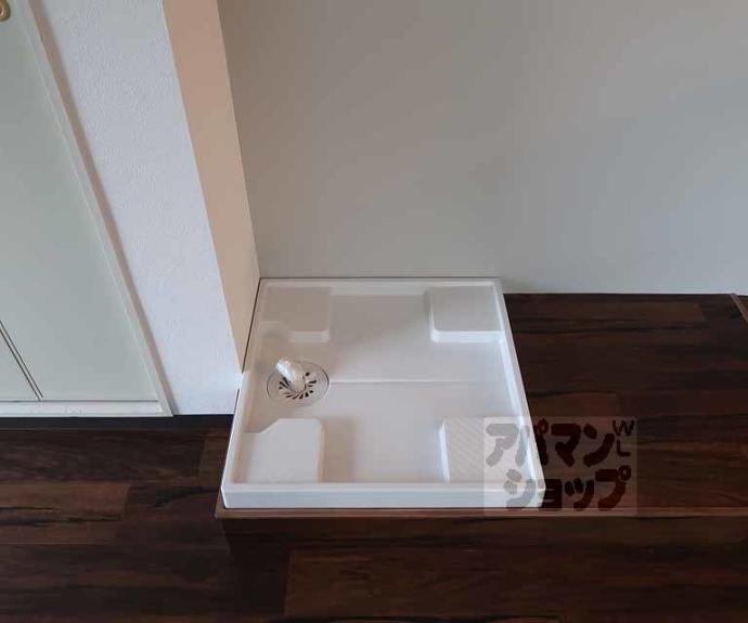 【Royal河原町五条】間取