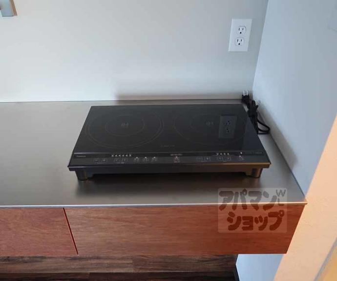 【Royal河原町五条】間取