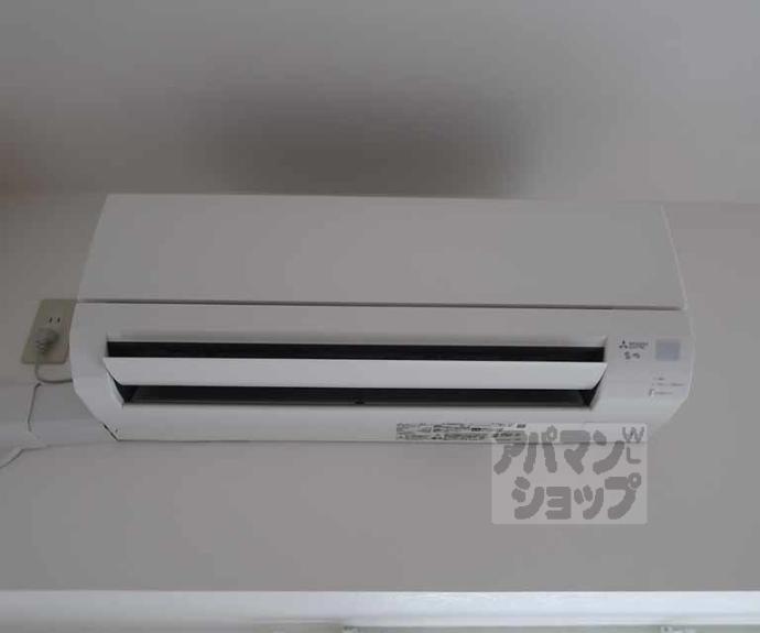 【Royal河原町五条】間取