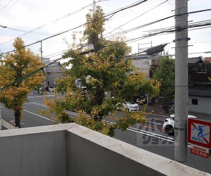 【Royal河原町五条】間取