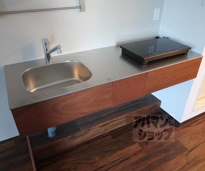 【Royal河原町五条】間取