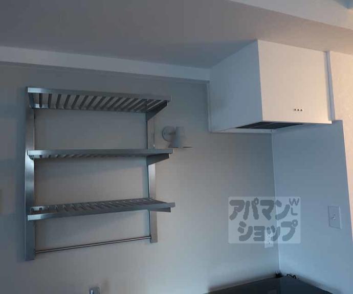 【Royal河原町五条】間取