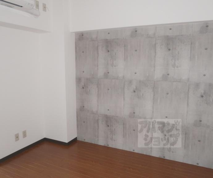 【Ｒｏｙａｌ河原町五条】間取