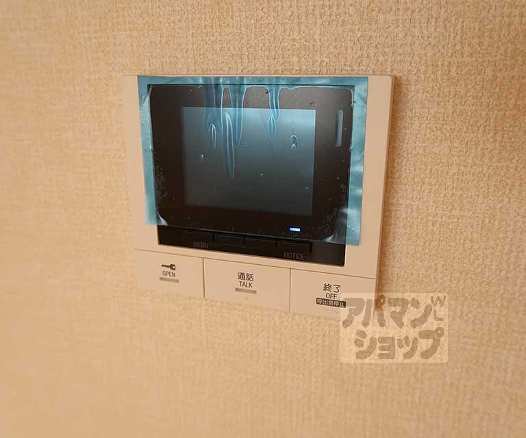 【アメニティー・ノース】間取