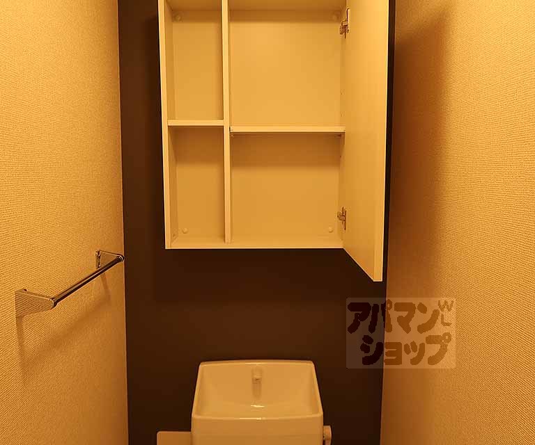 【アメニティー・ノース】間取