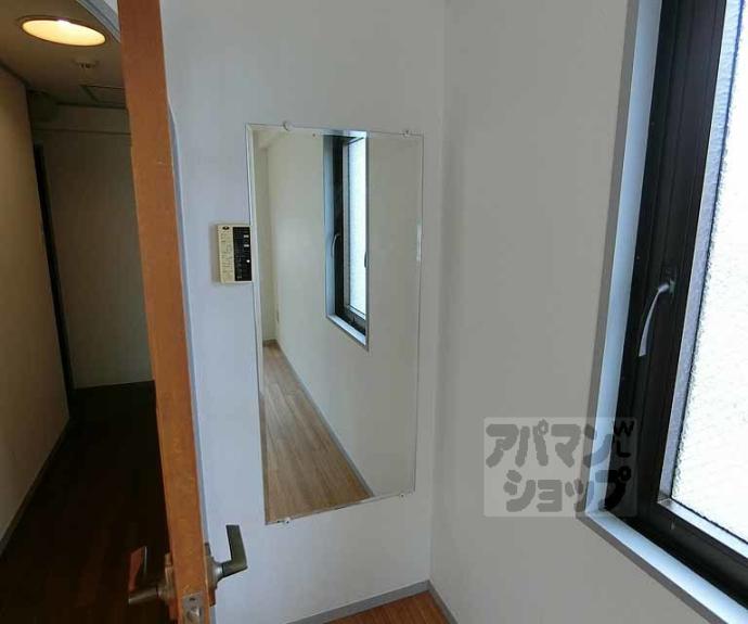 【シャトレ・カルム】間取