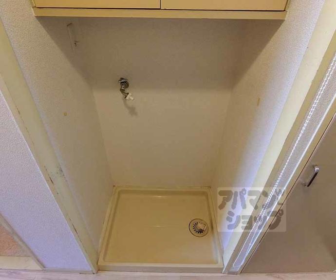 【シャトレ・カルム】間取