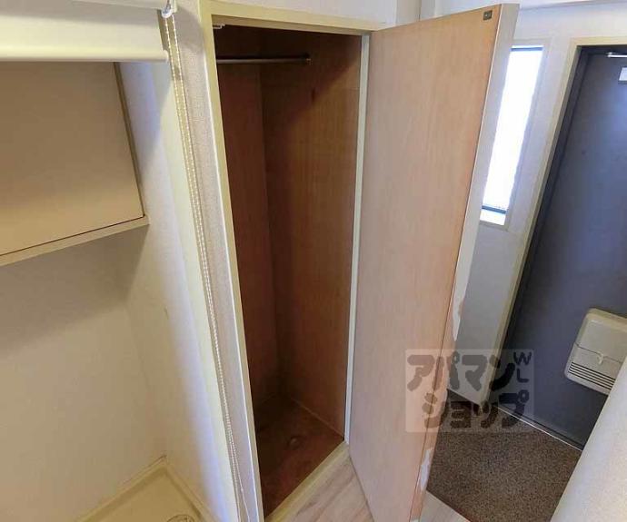 【シャトレ・カルム】間取