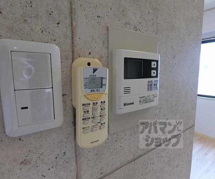 【シャトレ・カルム】間取