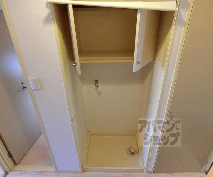 【シャトレ・カルム】間取