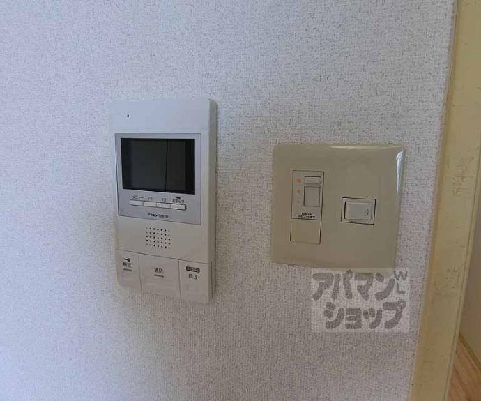 【シャトレ・カルム】間取