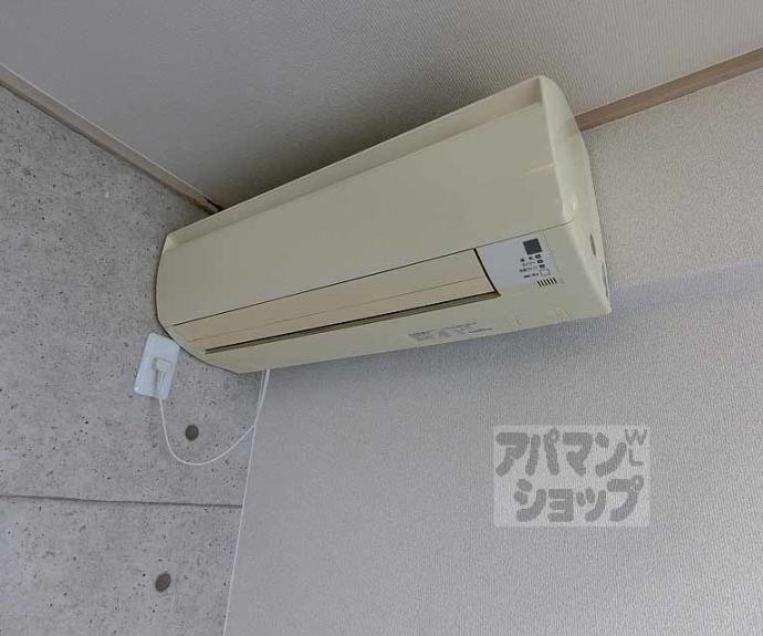 【シャトレ・カルム】間取