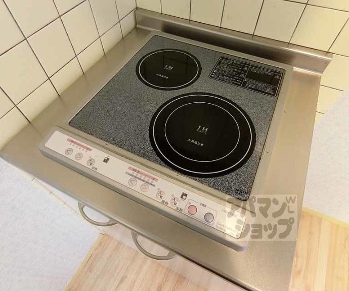 【シャトレ・カルム】間取