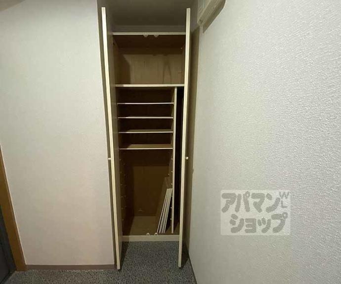 【たけうちビル】間取