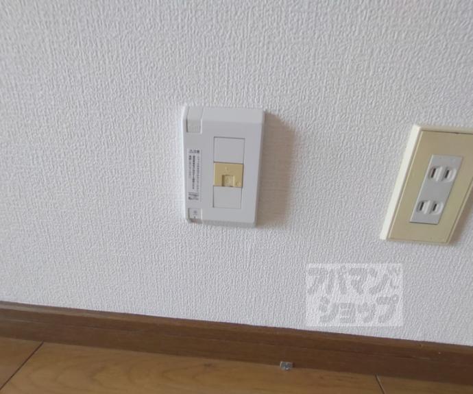 【たけうちビル】間取
