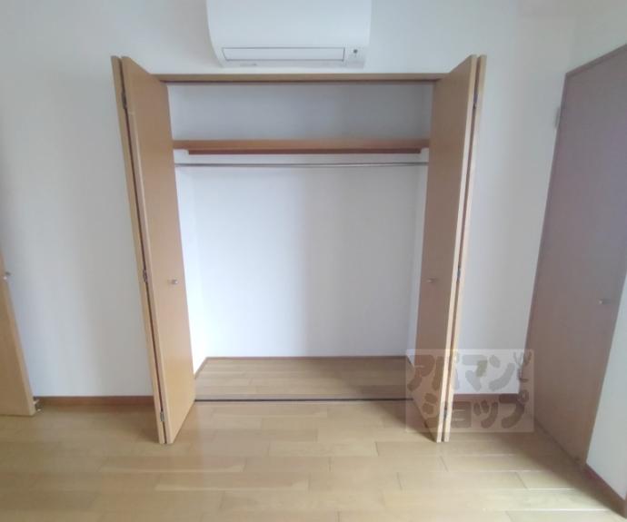 【たけうちビル】間取