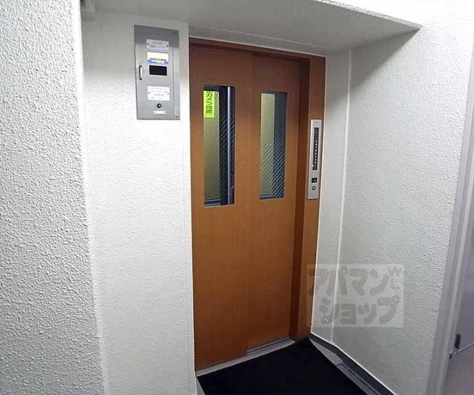 【ライオンズマンション京都三条第2】間取