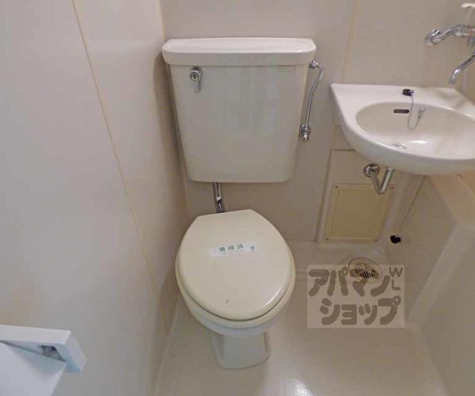 【ライオンズマンション京都三条第２】間取