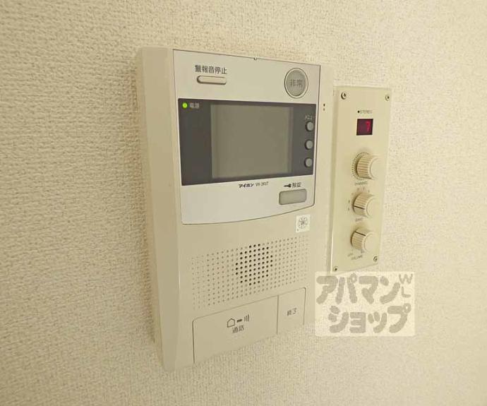 【ライオンズマンション京都三条第２】間取