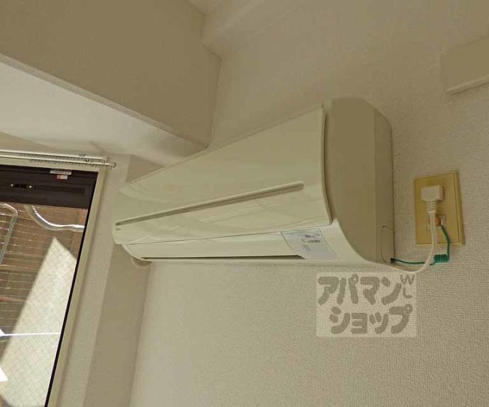 【ライオンズマンション京都三条第２】間取