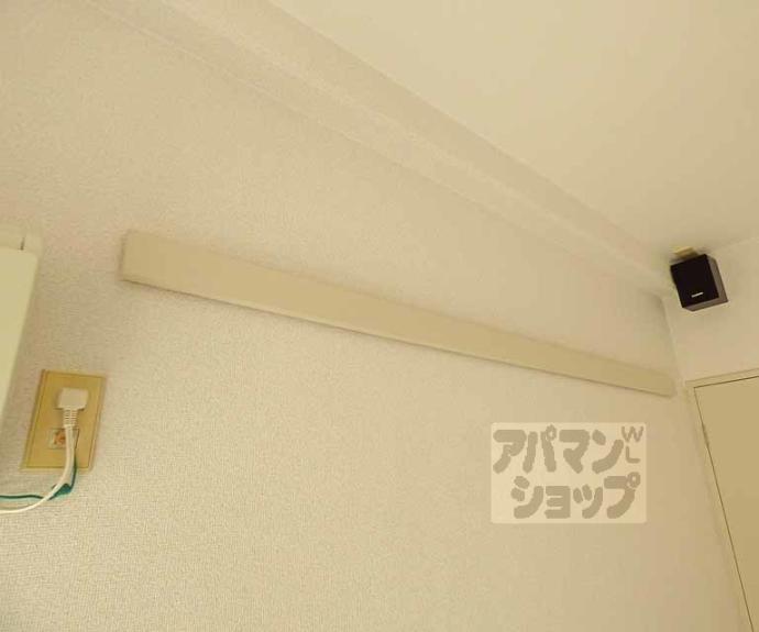 【ライオンズマンション京都三条第２】間取